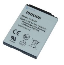 Akumulator-odbiornika-niani-Philips-Avent-2